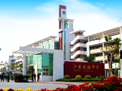 中小學校區LED護眼燈教室燈黑板燈燈光改造案例