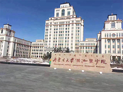 內蒙古大學中小學校園單位LED護眼教室燈/LED黑板燈/節能燈改造案例