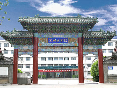 山東大學中小學校園單位LED護眼教室燈/LED黑板燈/節能燈改造案例