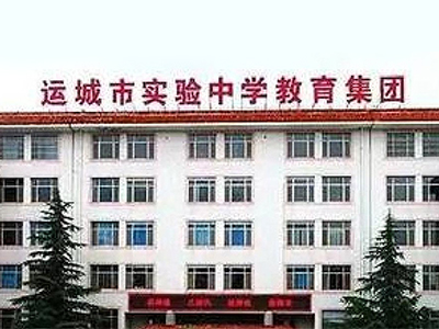 山西省大學中小學校園單位LED護眼教室燈/LED黑板燈/節能燈改造案例
