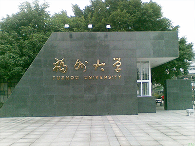 福建大學中小學校園單位LED護眼教室燈/LED黑板燈/節能燈改造案例